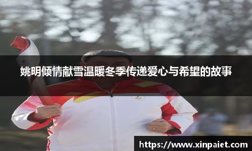 米兰官网