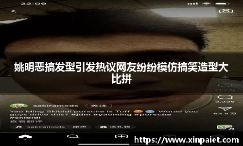 ac米兰体育