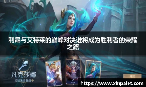 ac米兰体育