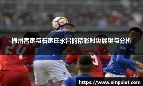 米兰官网