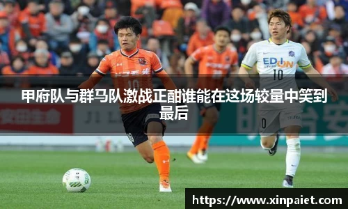 米兰体育