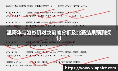 米兰官网